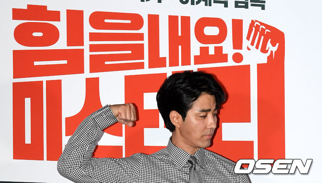 [OSEN=지형준 기자] 29일 오후 서울 용산 CGV에서 영화 '힘을 내요, 미스터 리' 언론배급 시사회가 열렸다.  배우 차승원이 포토타임을 하고 있다 . /jpnews@osen.co.kr